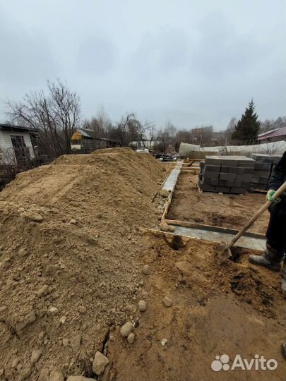 Грунт для засыпки ям и не неровностей