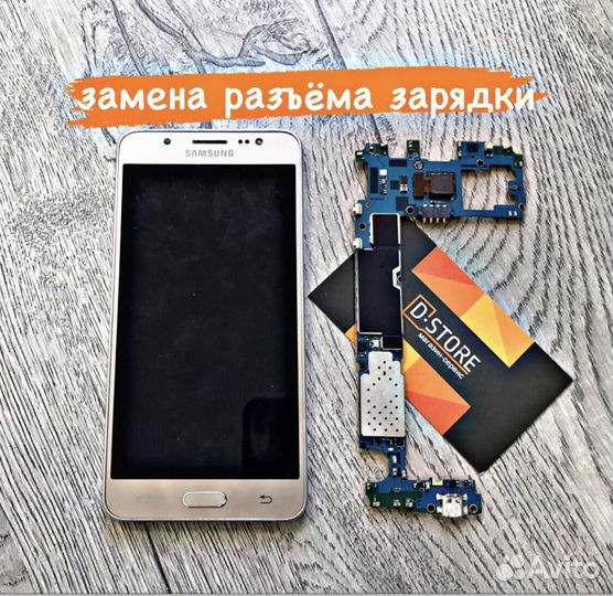 Ремонт телефонов,планшетов, ноутбуков.Всех моделей