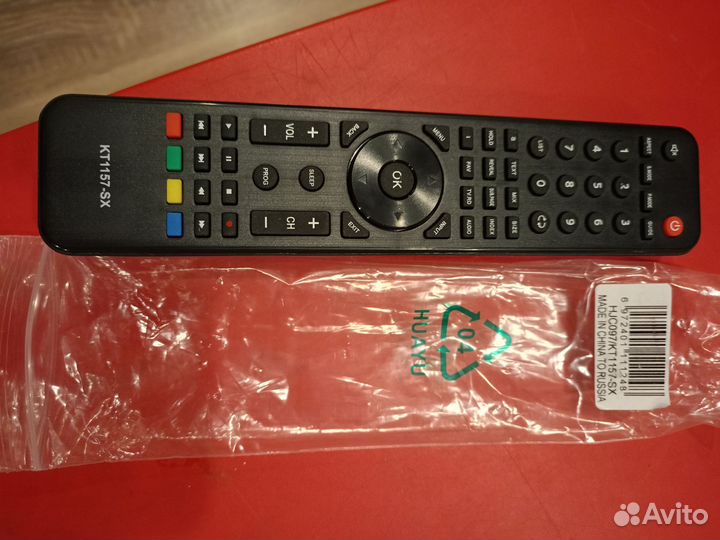 Пульт для телевизора jvc