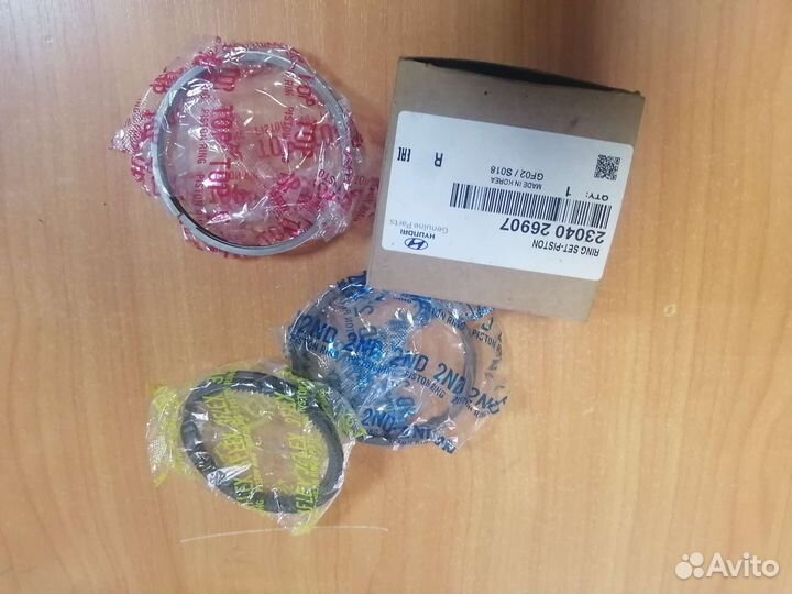 Кольца поршневые 0,5 Хендай Акцент