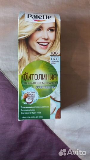 Палетт Фитолиния краска для волос