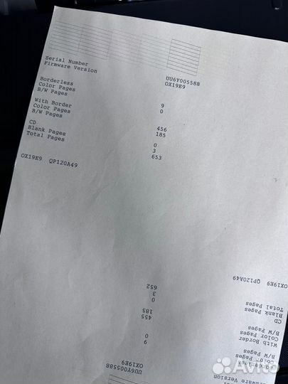 Принтер струйный Epson L810