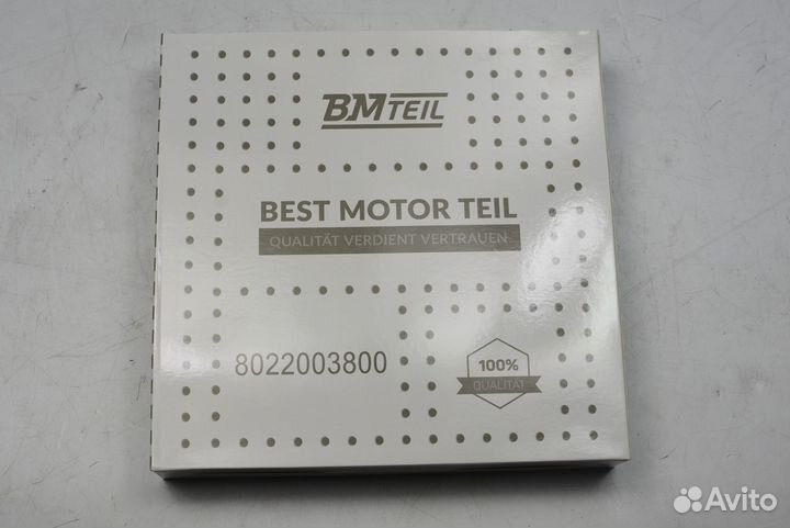 Фильтр салонный (угольный) Geely Atlas