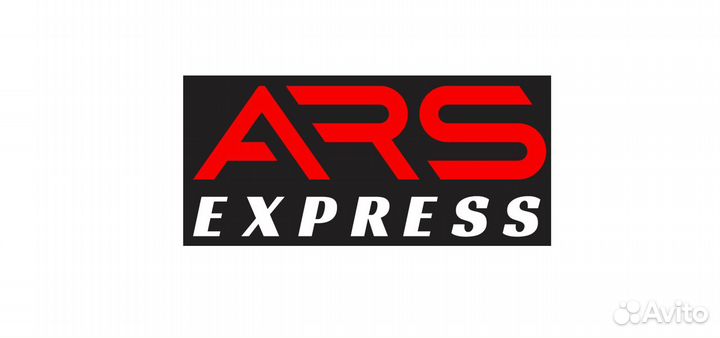 Арсэкспресс. Стандарт экспресс логотип. Pt global aero sejahtera. Service company. Ars express.