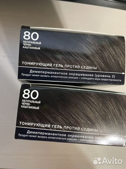 Тонирующий гель против седины