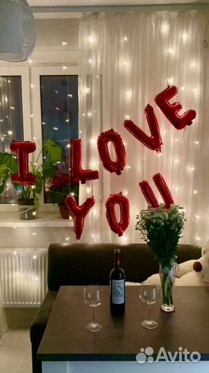 Шарики отдам бесплатно шарики