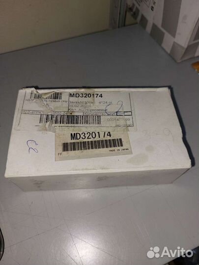 Ролик ремня грм натяжной