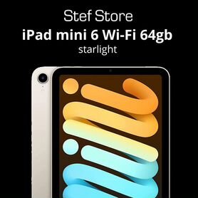 New iPad mini 6 64 gb Wi-Fi