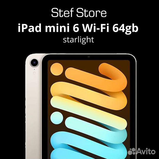 New iPad mini 6 64 gb Wi-Fi