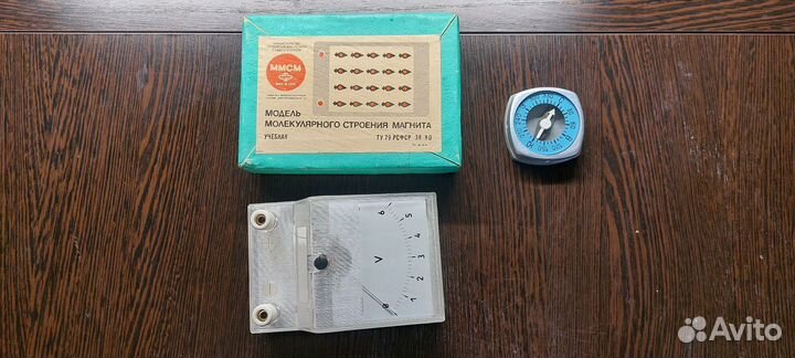 Вольтметр, компас, ммсм учебные made in ussr