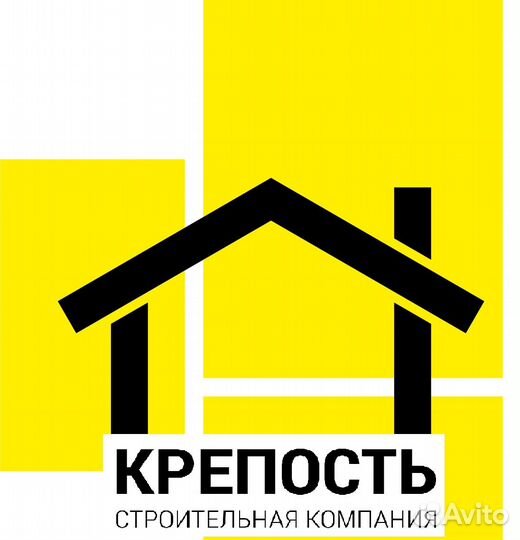Требуются Строители