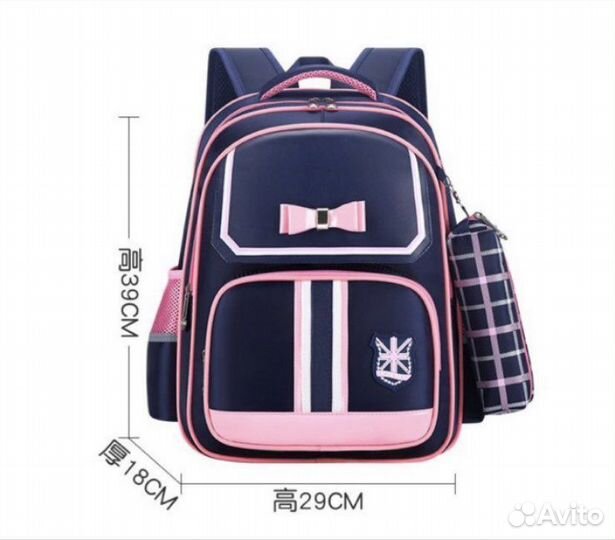 Рюкзак школьный ранец,рюкзак,портфель