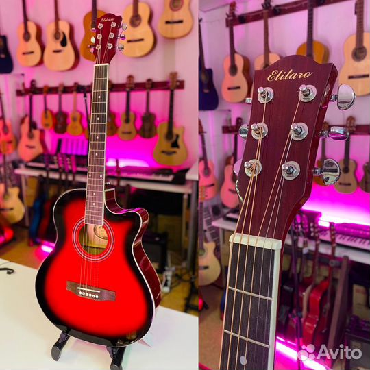 Гитара Elitaro Бесплатная доставка