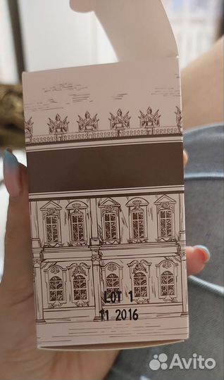 Туалетная вода Faberlic O feerique Sensuelle, 30