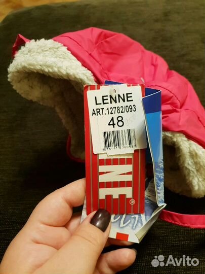 Детская зимняя шапка Lenne размер 48 новая