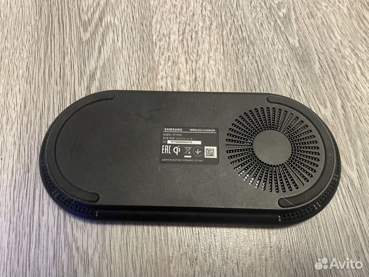 Беспроводная зарядная станция Samsung EP-P5200