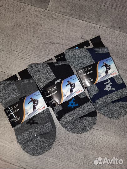 Носки мужские и женские