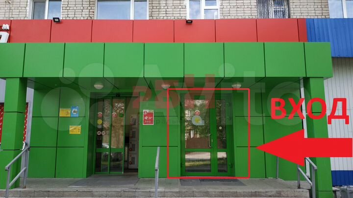 Универсальное помещение 290м