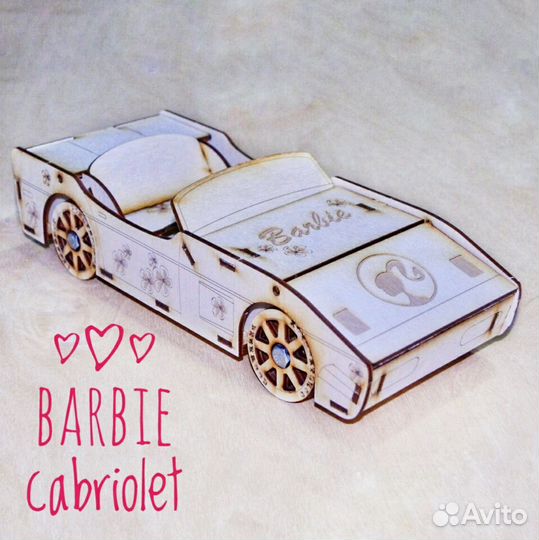 Машина для Барби кабриолет