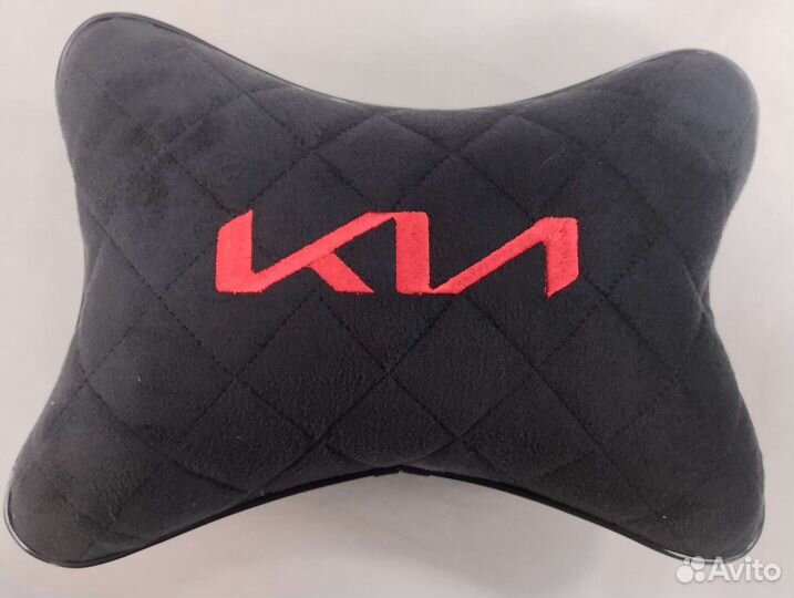 Подушки автомобильные под шею Kia алькантара