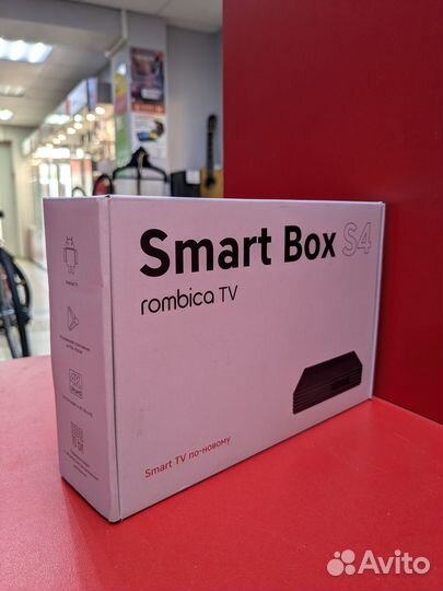 Cмарт приставка Rombica SMART Box S4