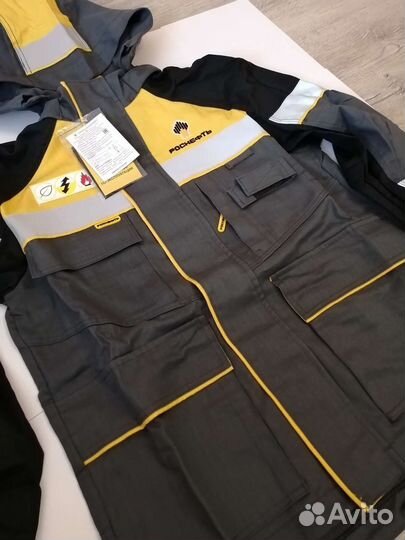 Новый Костюм Спецодежда