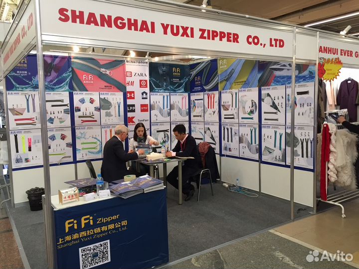 Переводчик китайского