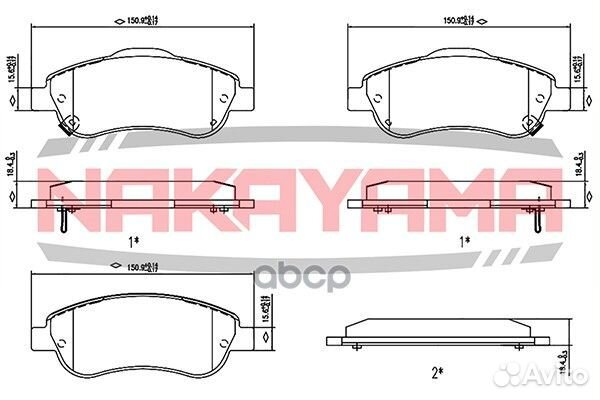 Колодки тормозные HP8426NY nakayama