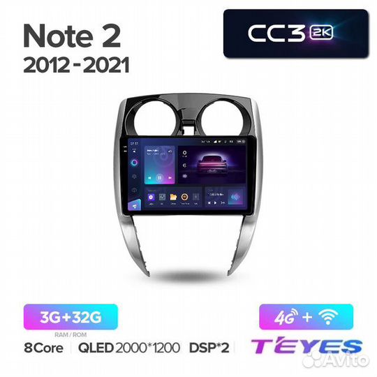 Магнитола Teyes 2K CC3 для Nissan Note 2012-2021
