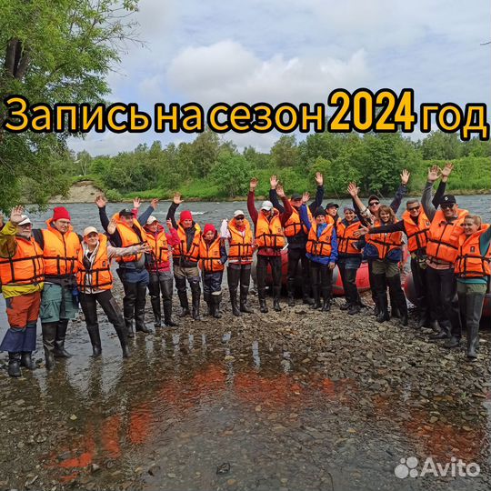 Сплав по реке Быстрая с рыбалкой. Тур по Камчатке