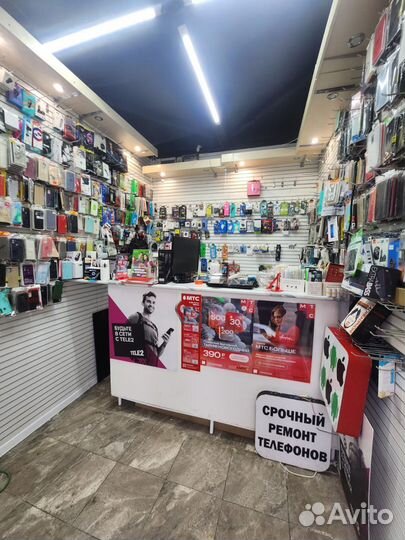 Ремонт мобильных телефонов