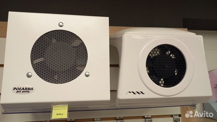 Пылесборник маникюрный Polarus, Max