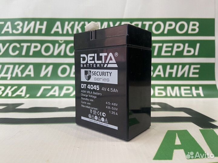 Аккумулятор Delta DT 4045
