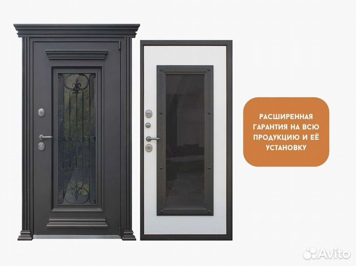 Входная дверь REX Термо золотой дуб