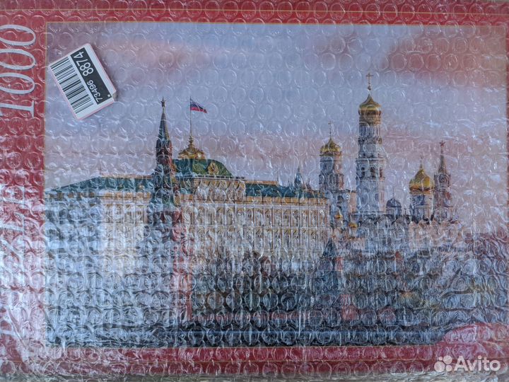 Паззл 1000 деталей новый