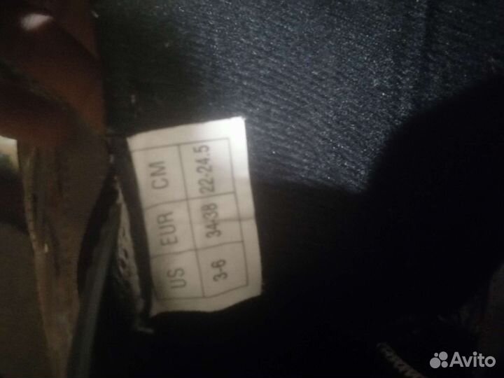 Раздвижные ролики 36 39