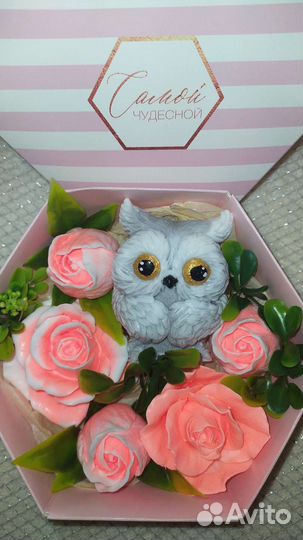 Мыло ручной работы