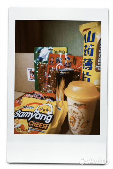 Сладкие подарки