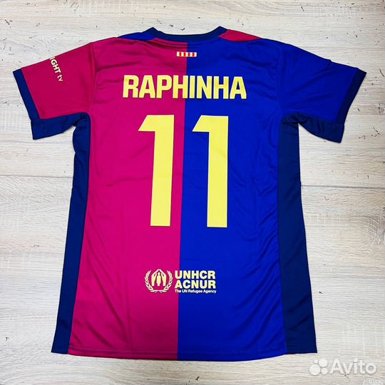 Футбольная форма Рафинья все размеры