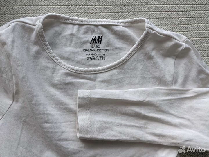 Набор фирменных вещей 86-92