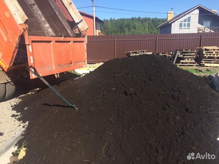 Доставка Чернозема