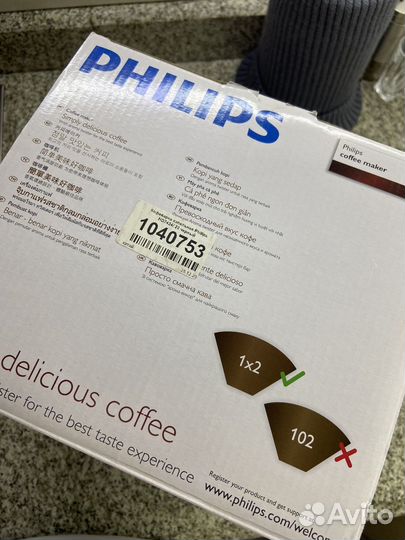Кофеварка капельная Philips