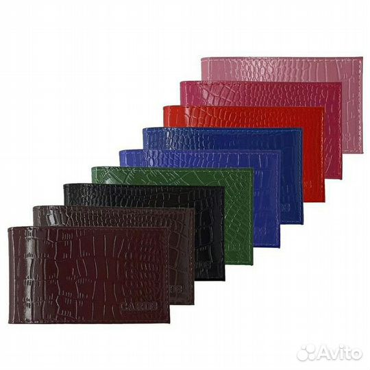 Продам новые обложки для всех видов документов