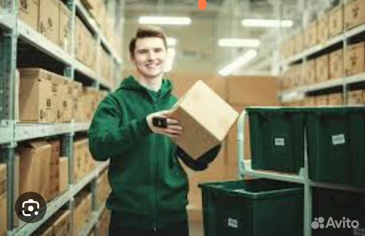 Комплектовщик на склад выплаты еженедельно