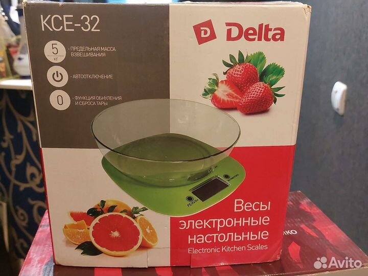 Весы кухонные