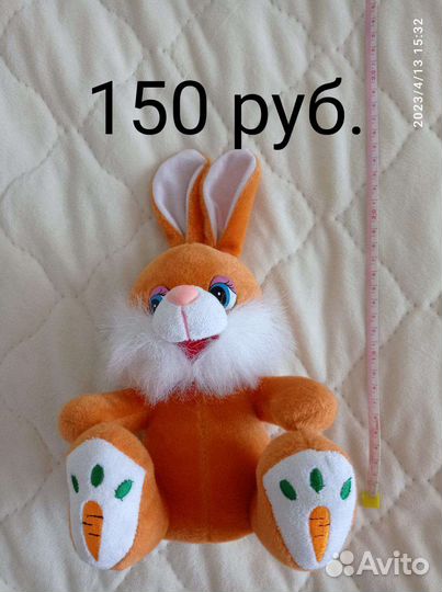 Мягкие игрушки