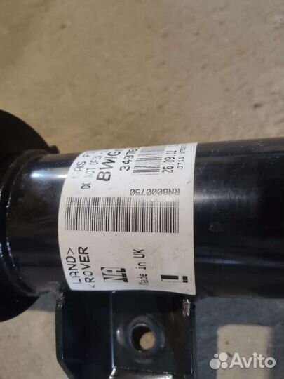 Амортизатор Range Rover Vogue 3