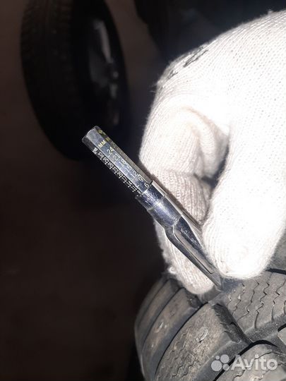 Gislaved Nord Frost 5 195/65 R15