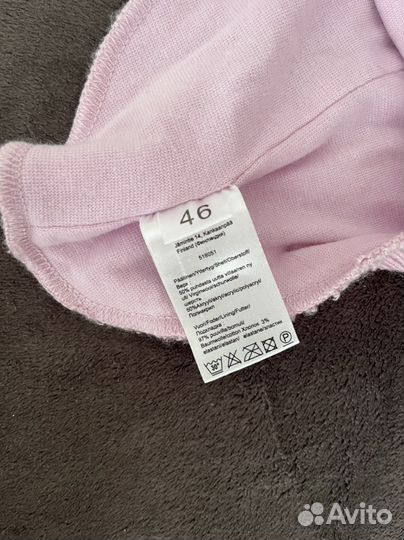 Шапка шлем Reima 46