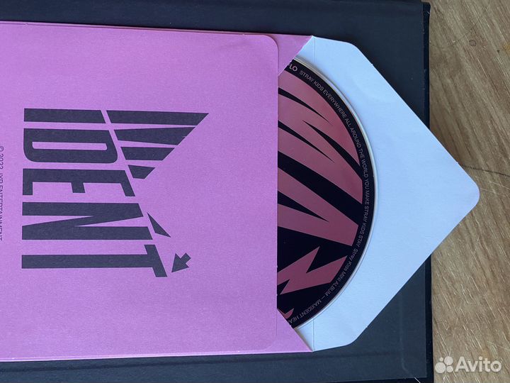 Stray kids альбом